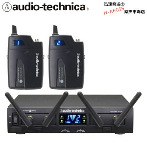 bN}Eg2chCXVXe I[fBIeNjJ AUDIO-TECHNICA ATW-1311
