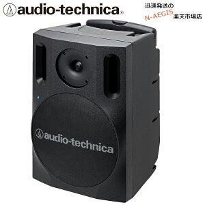 fW^CXAvVXe I[fBIeNjJ AUDIO-TECHNICA ATW-SP1920