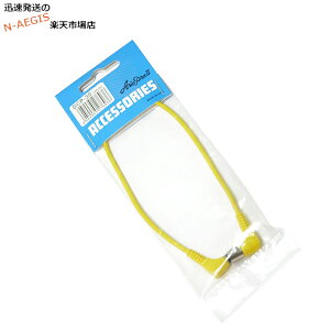 DCP[u 30cm AAv2 DCP-30 (30cmE) YELLOW AriaProII DC Cable