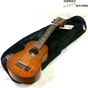 ドラえもん ハローキティ ウクレレの人気商品 通販 価格比較 価格 Com