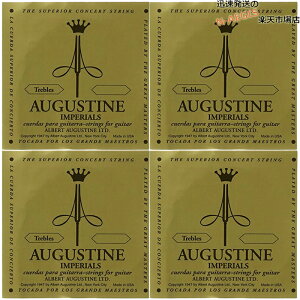 y4SetzI[KX` NVbNM^[ CyAbh ~fBAeV AUGUSTINE IMPERIAL RED MEDIUM TENSION×4Zbg