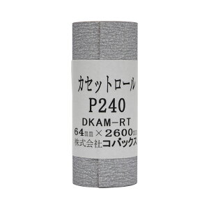 HOSCO zXR Thy[p[[ KCR240 RobNX ₷ #240