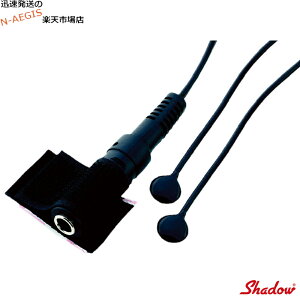 VhE X[X|bg cCf[T[ gXf[T[ with 1/4\Pbg SHADOW SH-720 Transducer