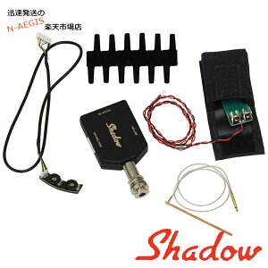 VhE AR[XeBbNM^[pfAEGhsvAv w/imtbNXEsbNAbv SHADOW SH M-Sonic A NFX VT