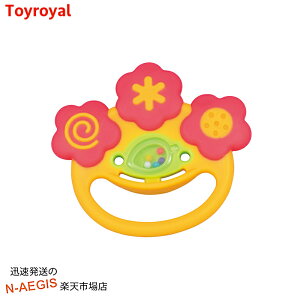 yIX[p[SALEiz炩ЎłȂ߂Ȃ gC[ Toyroyal No.3195 NX}Xv[g av[g  ߋ 2412ss 202512ss