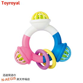 ゆびあそび りんりんリング トイローヤル Toyroyal No.3342 おもちゃ 玩具
