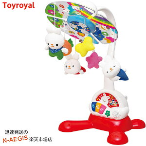 ぺちゃウサギ 見あげる お空の2WAYメリー トイローヤル Toyroyal No.3867 おもちゃ 玩具