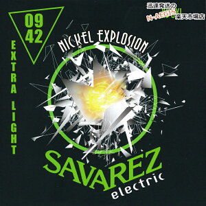 ToX GLM^[ GNXgCgQ[W NICKEL EXPLOSION LINE -ELECTRIC GUITAR- X50XL×1Zbg