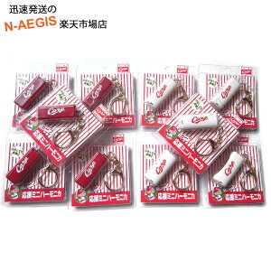 広島東洋カープ 楽器の人気商品 通販 価格比較 価格 Com