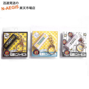 ^CK[X~jn[jJ _^CK[X Օz[TORACO 3FZbg@ObY@싅 Zb낵 XYL xr[n[jJ c jtH[ J[̃n[jJyRCPzy