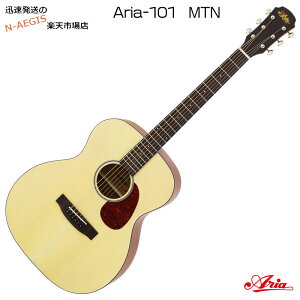 AA ARM i` }bgdグ ARIA Aria-101 MTN Natural, Matt dグ̃I[fBgA