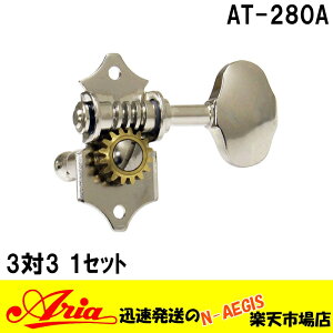 GLM^[pyOZbg(33) 3:3  `[jO}V[ Aria uAT-280A J[FjbPvAT280A AAyP2z