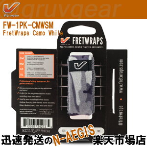 y撅5010%OFFN[||CgupzGRUVGEAR FretWraps FW-1PK-CMW-SM X[ 6M^[/4x[X/AR[XeBbNM^[/ENp ~[g tbgbvX O[uMA