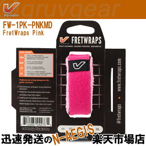 GRUVGEAR FretWraps FW-1PK-PNK-MD ~fBA 5x[X/6NVbNM^[p ~[g tbgbvX O[uMA