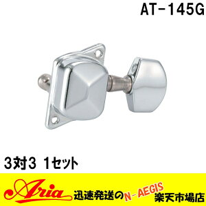 GLM^[pyOZbg(33) 3:3  `[jO}V[ Aria uAT-145G J[FN[vAT145G AAyP2z