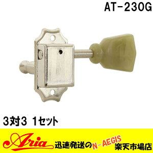 y撅5010%OFFN[||CgupzGLM^[pyOZbg(33) 3:3  `[jO}V[ Aria uAT-230G J[FjbPvAT230G AAyP2z