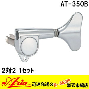 y2ȏőIzGLx[XpyOZbg(22)  `[jO}V[ Aria uAT-350B J[FN[vAT350B AAyP2z