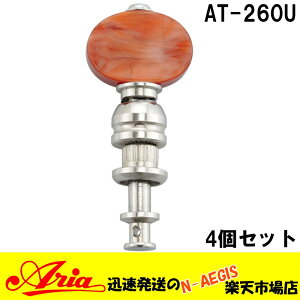 ENpyO Xg[gyO tNVyO Zbg  `[jO}V[ Aria ENyOZbg AT-260UFJ[FjbP AT260U AAyP2z