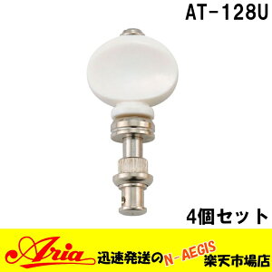 ENpyO Xg[gyO tNVyO Zbg  `[jO}V[ Aria ENpyOZbg AT-128UFJ[FjbP AT128U AAyP2z