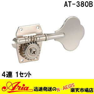 y2ȏő!zGLx[XpyO Zbg(4A)  `[jO}V[ Aria uAT-380B N J[FjbPvAT380B AAyP2z
