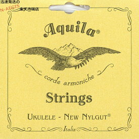 アキーラ ソプラノ ウクレレ弦 レギュラーセット AQUILA UKULELE STRINGS AQ-SR 4U
