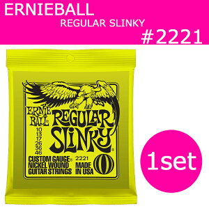 y6ȏ̂őIzA[j[{[ 2221×1Zbg REGULAR SLINKY[10-46]^ ԃGLM^[(Zbg)^ XL[V[YEM[XL[ ERNIE BALLyP5z