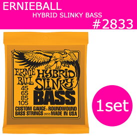 アーニーボール #2833×1セット HYBRID SLINKY BASS[45-105]／ エレキベース弦(セット弦)／ ベース・ハイブリッドスリンキー ERNIE BALL【P5】