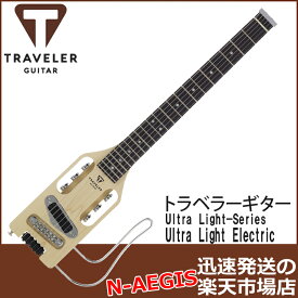 楽天市場 トラベルギター エレキの通販