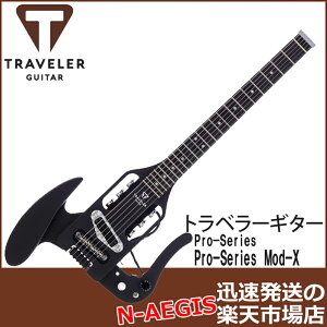 TRAVELER GUITAR Pro-Series Mod-X vV[Y gxM^[ gx[EM^[yP5z