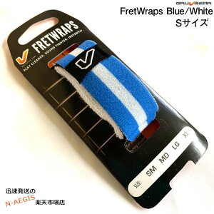 ~[g tbgbvX V[Y u[zCg X[ FretWraps -World Flags- FW1-BLW-SM Small GruvGear