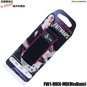 y|Cg5{ubNtCf[ԌzGRUVGEAR FretWraps FW1-MKH-MD }V[ELC`Eq[tB[ VOl`[f X[ 5x[X/6NVbNM^[p ~[g tbgb