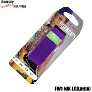 GRUVGEAR FretWraps Artist Model FW1-NIK-LG Large jbNEEFXg VOl`[f ~[g tbgbvX [W 6x[X/7E8M^[p ~[g tbgbvX O[uMAy