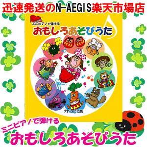 JCo ~jsAmŒe u날тv 0986 / yg~bNA͓V˃sAjXg!? hGł܂ByP5z