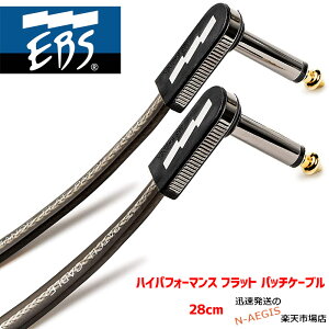 EBS nCptH[}X GtFN^[ tbgpb`P[u C[r[GX PCF/HP28 LL 28cm HIGH PERFORMANCE FLAT PATCH CABLE