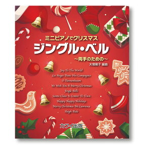 JCo ~jsAmŒey zqF~jsAmŃNX}XuWOExv̂߂ gCsAmpy WOx