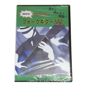 āIǂŁIHII 60̃tH[NM^[ S DVD ILEpubV 2412ss