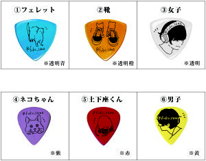 yA\[g6ZbgztNUsbN tFbgACAqAlRAyAjq v6Zbg CXg[^[̃tNUfUĈł킢sbN