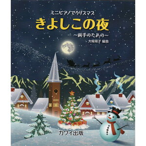 ~jsAmŒe u悵̖ ̂߂́vi32pj yg~bNA͓V˃sAjXg!? JCo