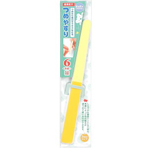 yIX[p[SALEizGREEN BELL BabyV[Y X[EFC ߂₷ BA-106 202512ss