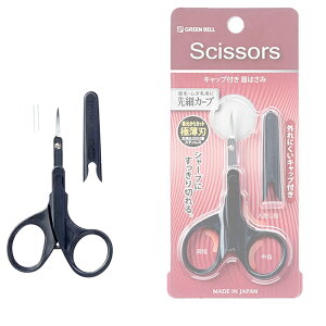 y|Cg5{ubNtCf[ԌzGREEN BELL SE GroomingV[Y Lbvt͂ SE-015