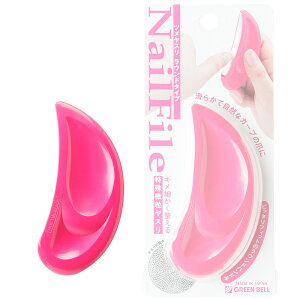 �O���[���x�� PSG�V���[�Y �c�����X�� ���E���h�^�C�v ���[�Y �߂₷�� GREEN BELL PSG-002 202512ss