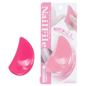 �O���[���x�� PSG�V���[�Y �c�����X�� ���E���h�^�C�v�i���[�YS�j �߂₷�� GREEN BELL PSG-034 202512ss