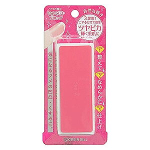 �O���[���x�� PSG�V���[�Y �c���~�K�L�u���b�N �߂݂��� GREEN BELL PSG-050 202512ss