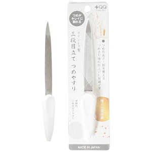 �O���[���x�� �{QQ�V���[�Y �X�e�����X�� �O�i�ڗ��Ă߂₷�� GREEN BELL QQ-406 202512ss