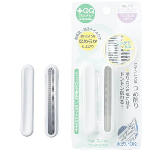 �O���[���x�� �{QQ�V���[�Y �X�e�����X���ߍ�� GREEN BELL QQ-400 202512ss