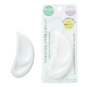 �O���[���x�� �{QQ�V���[�Y �X�e�����X���߂₷�胉�E���h�^�C�v GREEN BELL QQ-403 202512ss