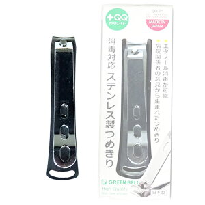 O[x {QQV[Y őΉXeX߂ GREEN BELL QQ-05