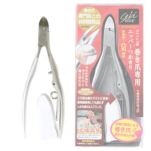 �O���[���x�� Seki EDGE�V���[�Y �X�e�����X�������ܐ�p�j�b�p�[�߂��� GREEN BELL SJ-N22 202512ss