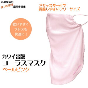 JCo R[X}XN y[sN t[TCY p}XN dɂ KAWAI  JIP}XN pyX {[Jp 1 qpî߁Aԕisł 2412ss