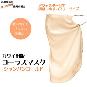 JCo R[X}XN VpS[h t[TCY p}XN dɂ KAWAI  JIP}XN pyX {[Jp 1 qpî߁Aԕisł 